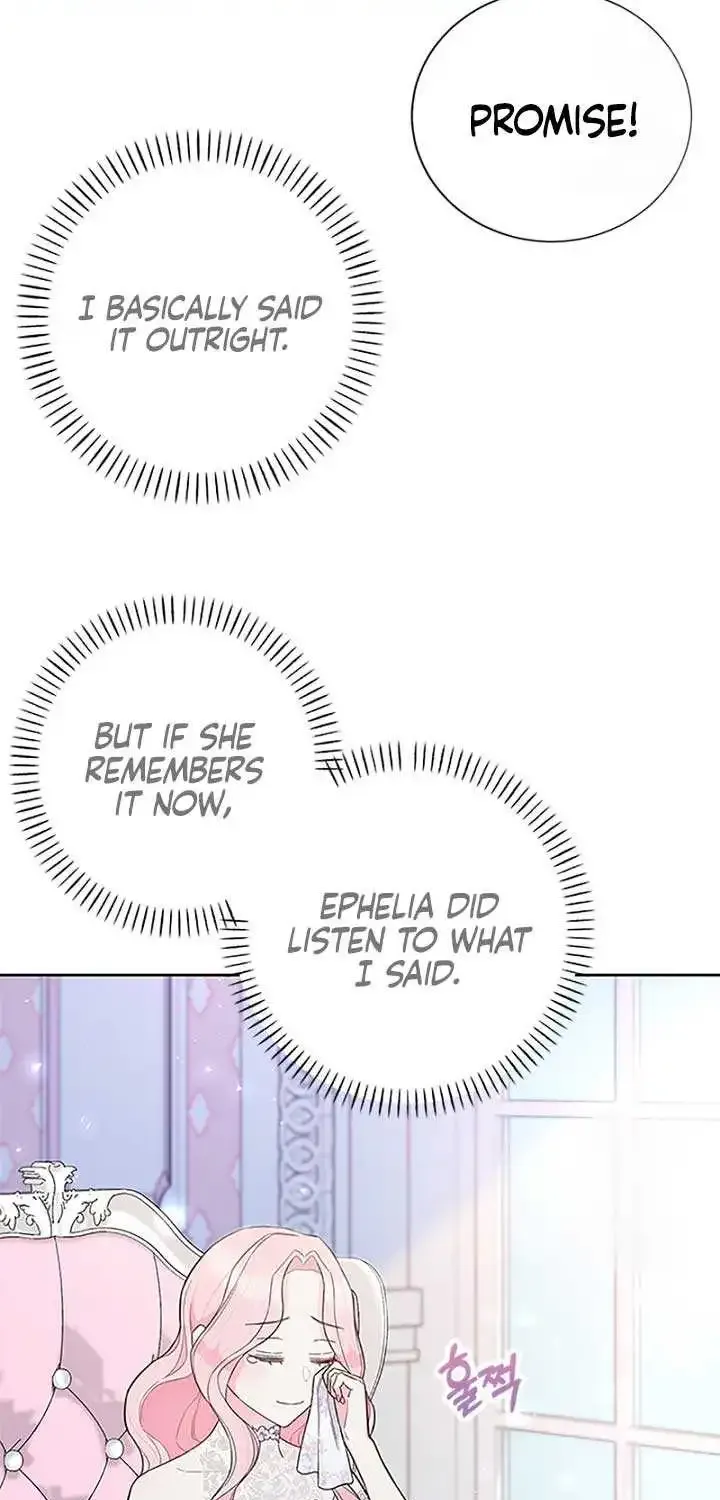 Male Lead, Stop Following Me Zinmanga X Chapter 15 Page 14