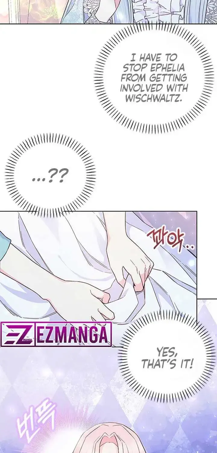 Male Lead, Stop Following Me Zinmanga X Chapter 15 Page 26