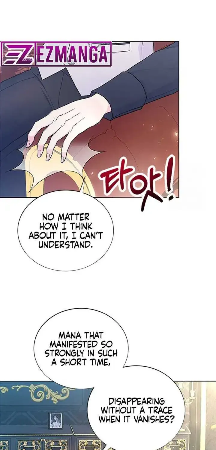 Male Lead, Stop Following Me Zinmanga X Chapter 15 Page 43