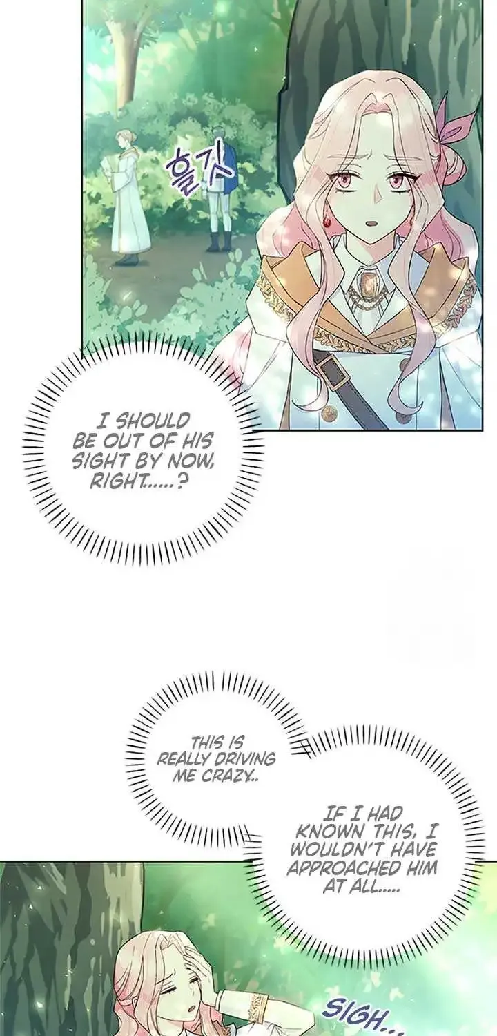 Male Lead, Stop Following Me Zinmanga X Chapter 12 Page 12