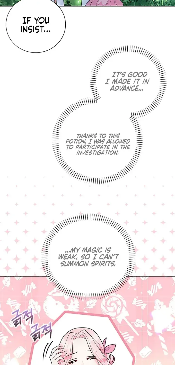 Male Lead, Stop Following Me Zinmanga X Chapter 10 Page 17