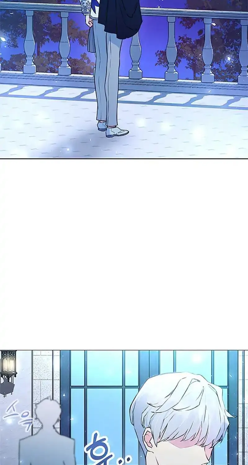 Male Lead, Stop Following Me Zinmanga X Chapter 7 Page 17