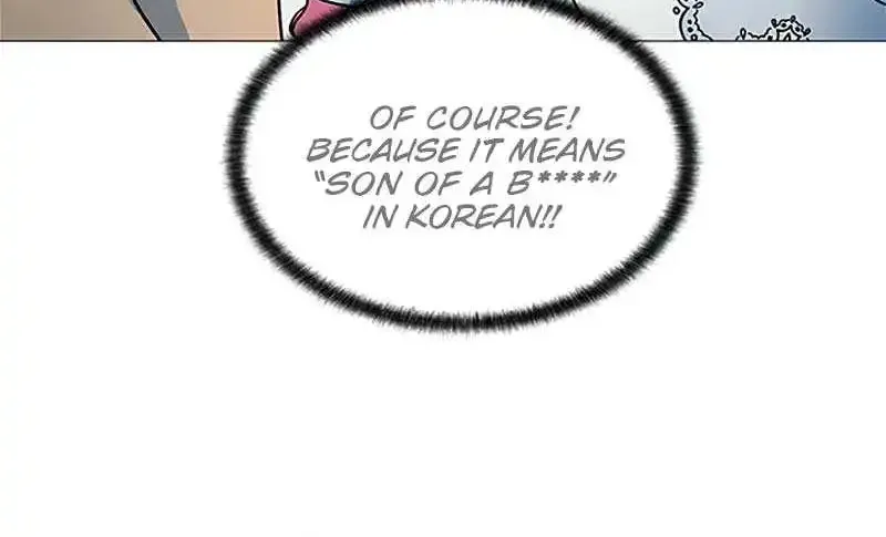 Male Lead, Stop Following Me Zinmanga X Chapter 3 Page 23