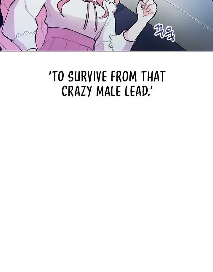 Male Lead, Stop Following Me Zinmanga X Chapter 1 Page 34