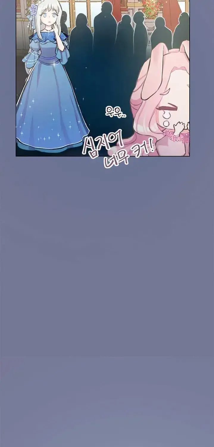Male Lead, Stop Following Me Zinmanga X Chapter 1 Page 76