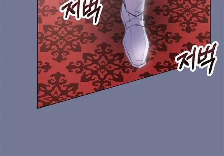Male Lead, Stop Following Me Zinmanga X Chapter 1 Page 92
