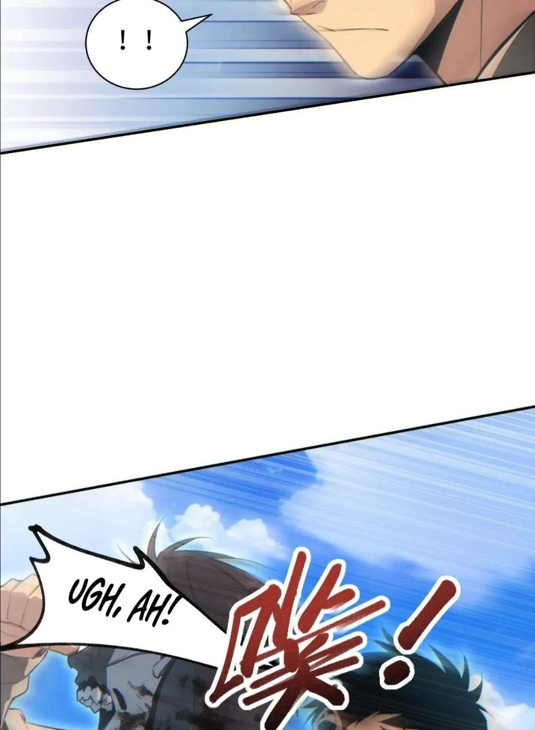 Rebirth in the end times: I reached the top by opening boxes Zinmanga X Chapter 34 Page 51