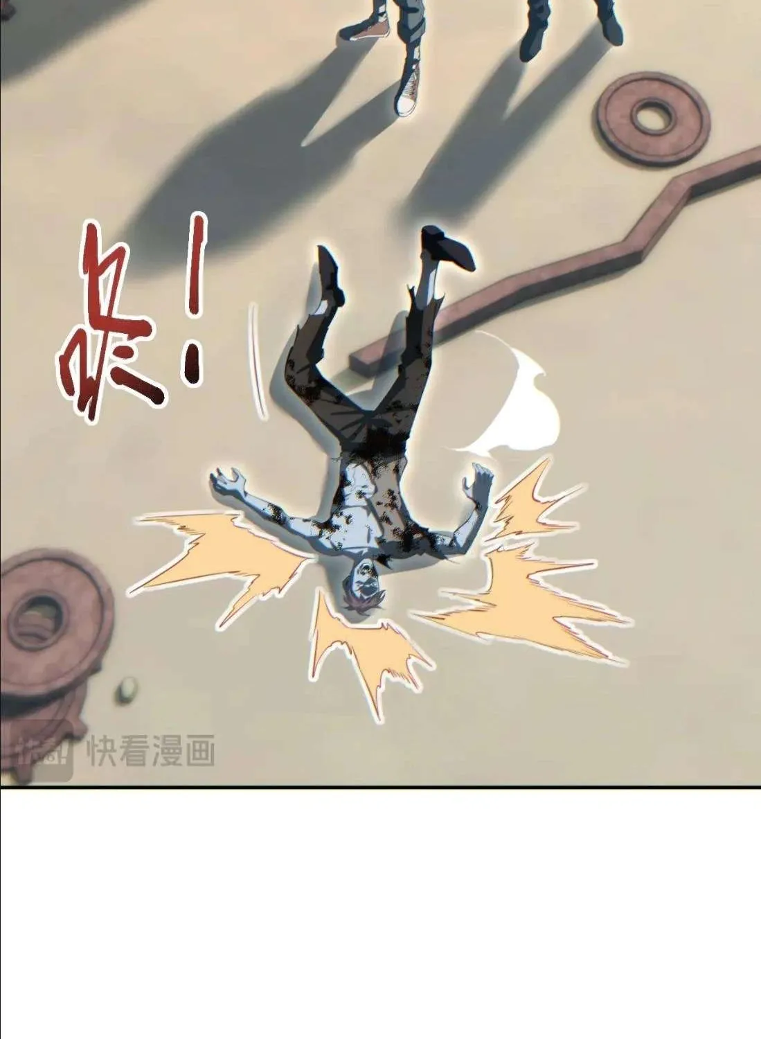 Rebirth in the end times: I reached the top by opening boxes Zinmanga X Chapter 34 Page 54