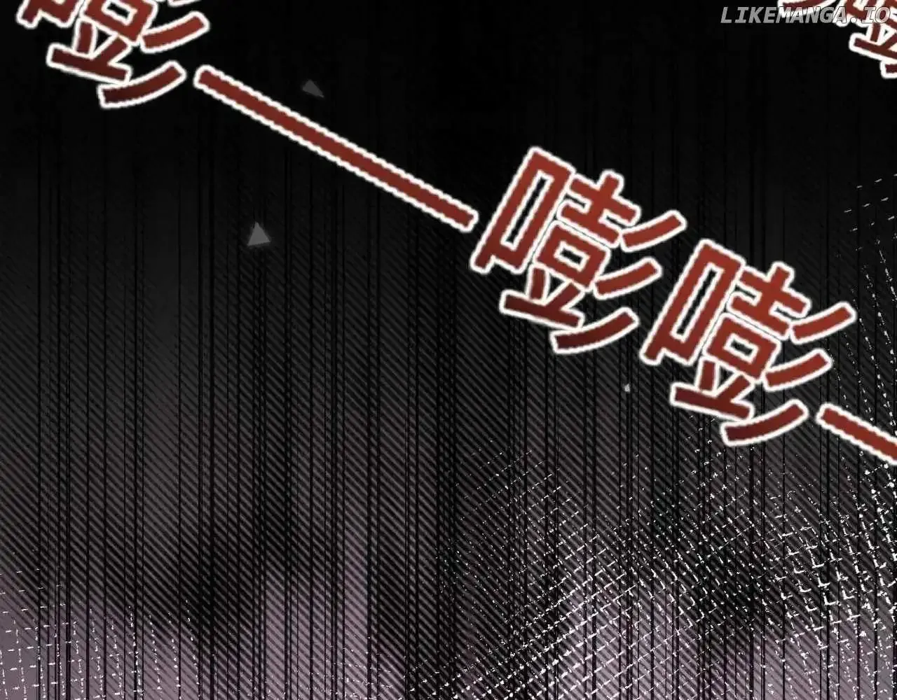 Rebirth in the end times: I reached the top by opening boxes Zinmanga X Chapter 30 Page 125