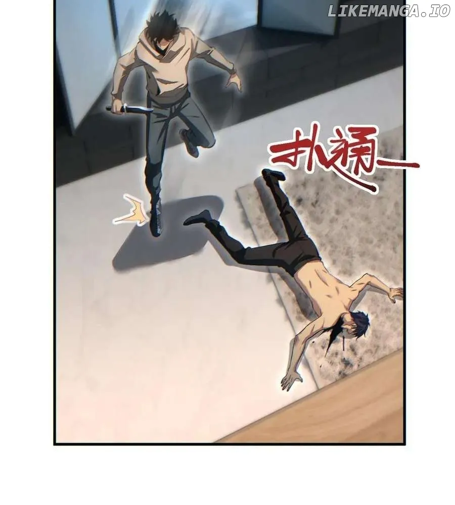 Rebirth in the end times: I reached the top by opening boxes Zinmanga X Chapter 27 Page 19