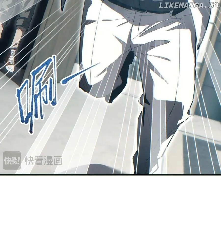 Rebirth in the end times: I reached the top by opening boxes Zinmanga X Chapter 27 Page 39