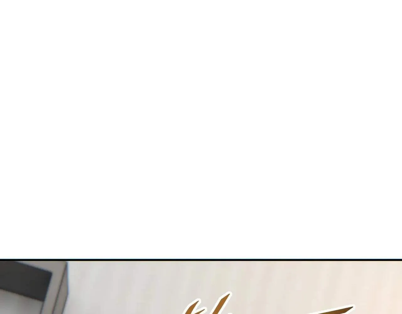 Rebirth in the end times: I reached the top by opening boxes Zinmanga X Chapter 16 Page 193