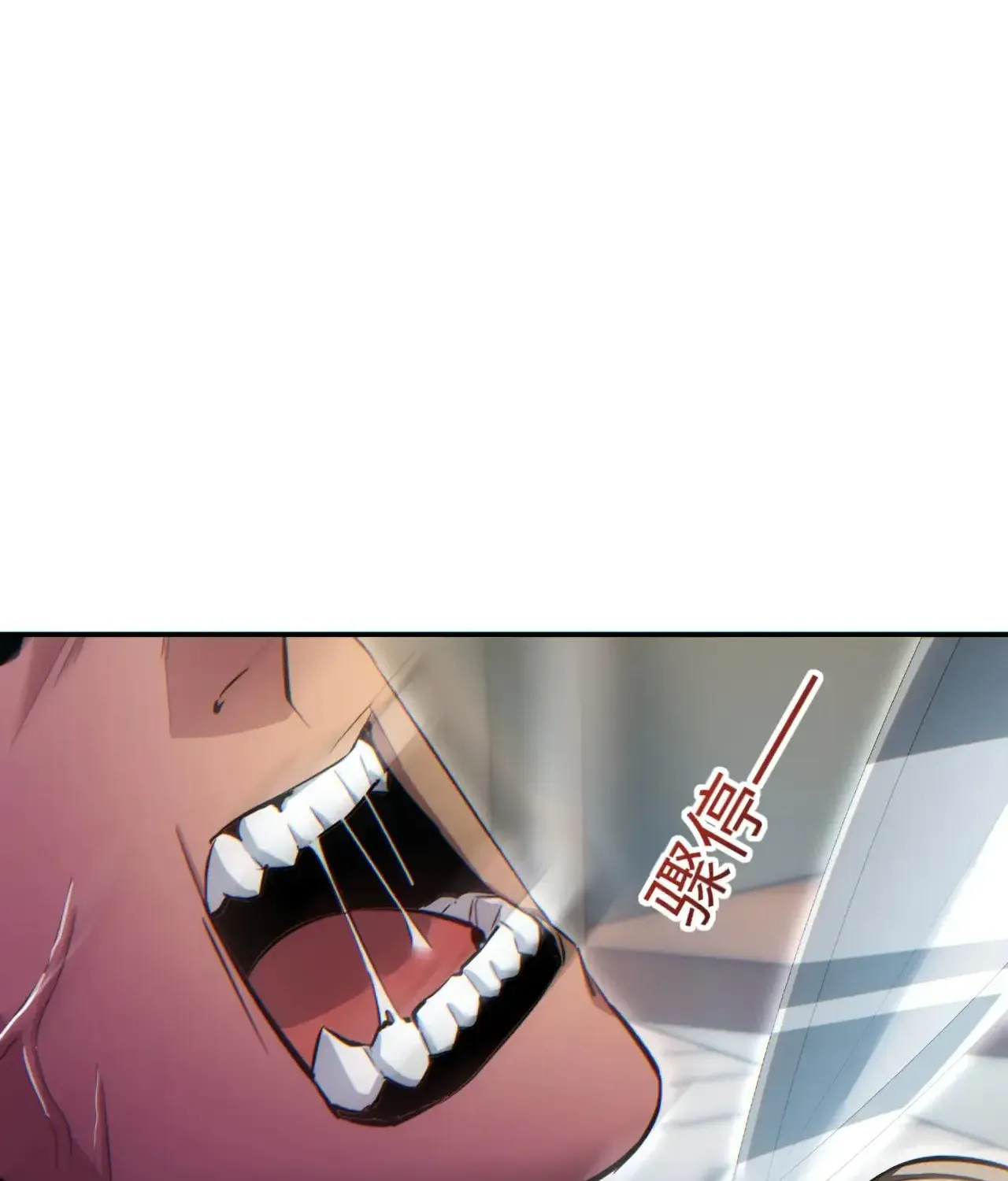 Rebirth in the end times: I reached the top by opening boxes Zinmanga X Chapter 15 Page 20