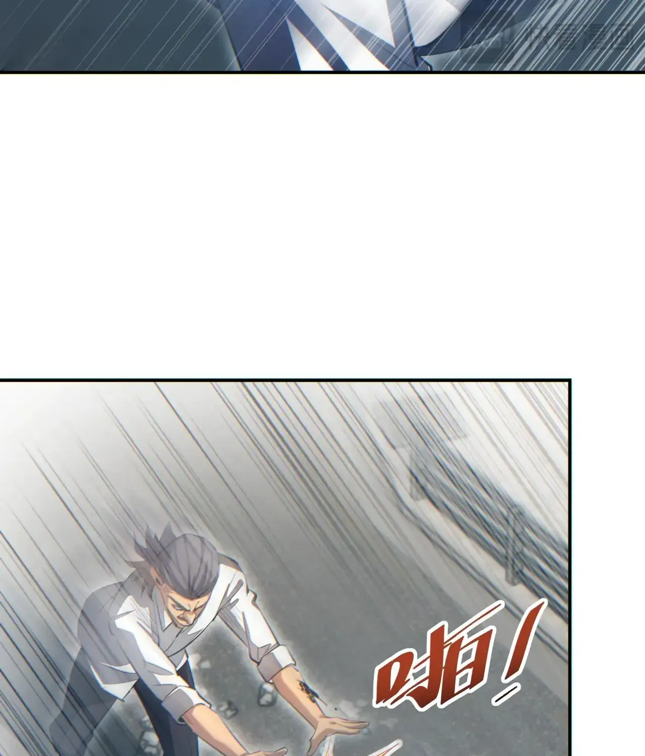 Rebirth in the end times: I reached the top by opening boxes Zinmanga X Chapter 15 Page 54