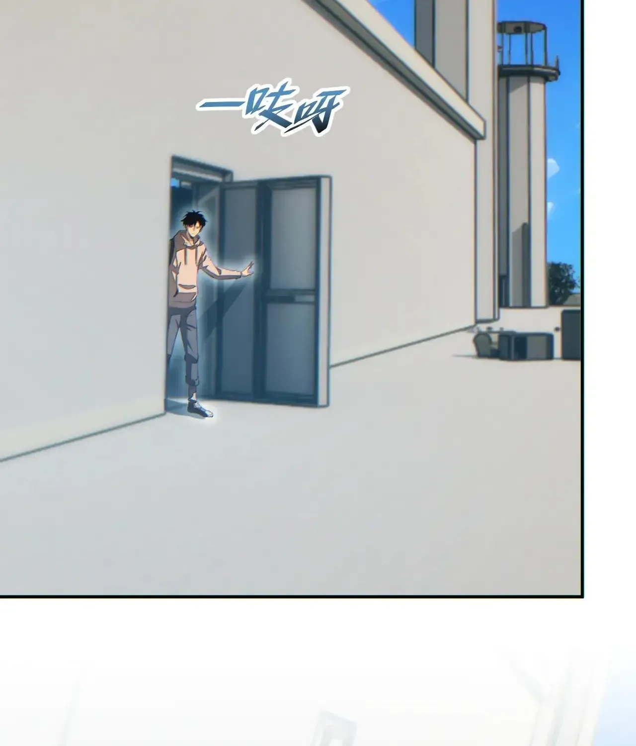 Rebirth in the end times: I reached the top by opening boxes Zinmanga X Chapter 15 Page 75