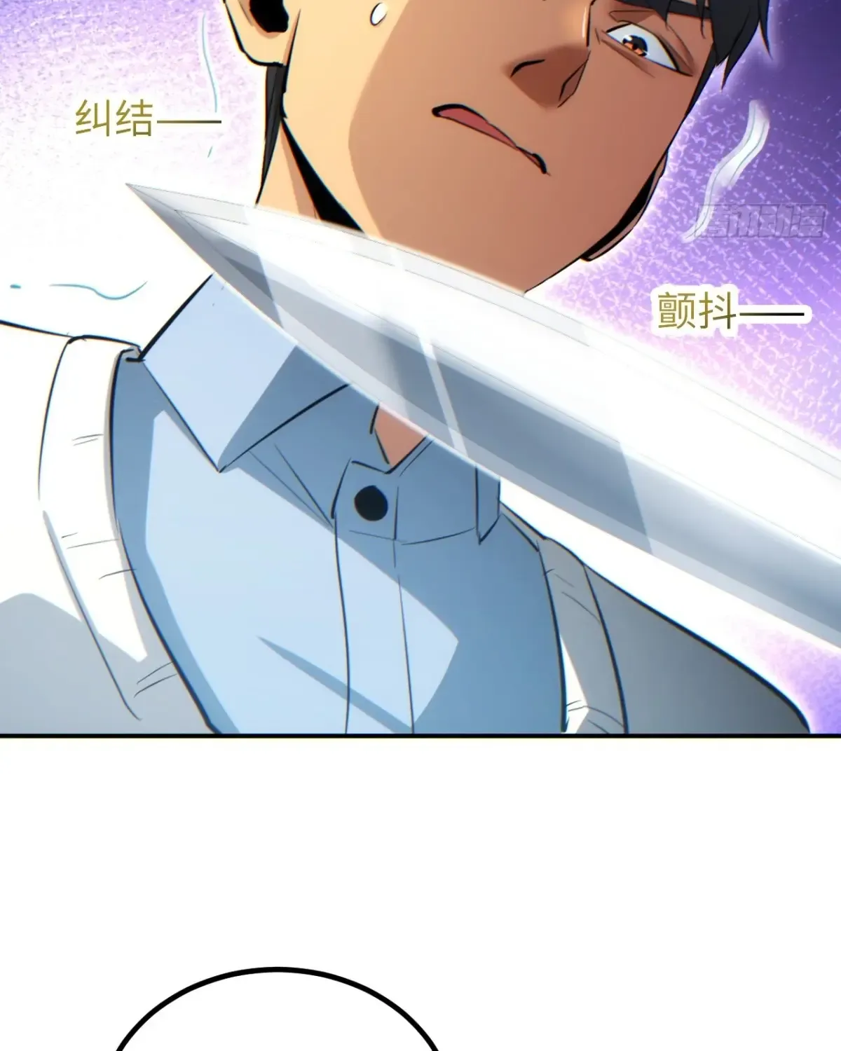 Rebirth in the end times: I reached the top by opening boxes Zinmanga X Chapter 14 Page 91
