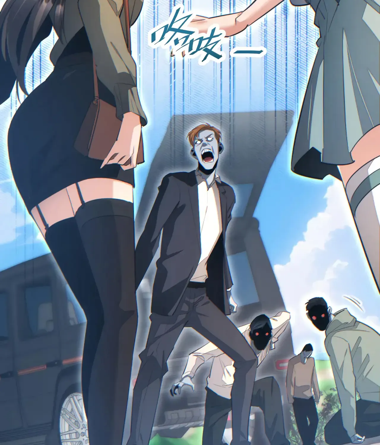 Rebirth in the end times: I reached the top by opening boxes Zinmanga X Chapter 13 Page 46
