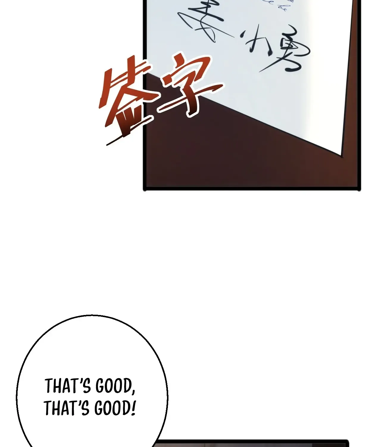 Rebirth in the end times: I reached the top by opening boxes Zinmanga X Chapter 4 Page 75