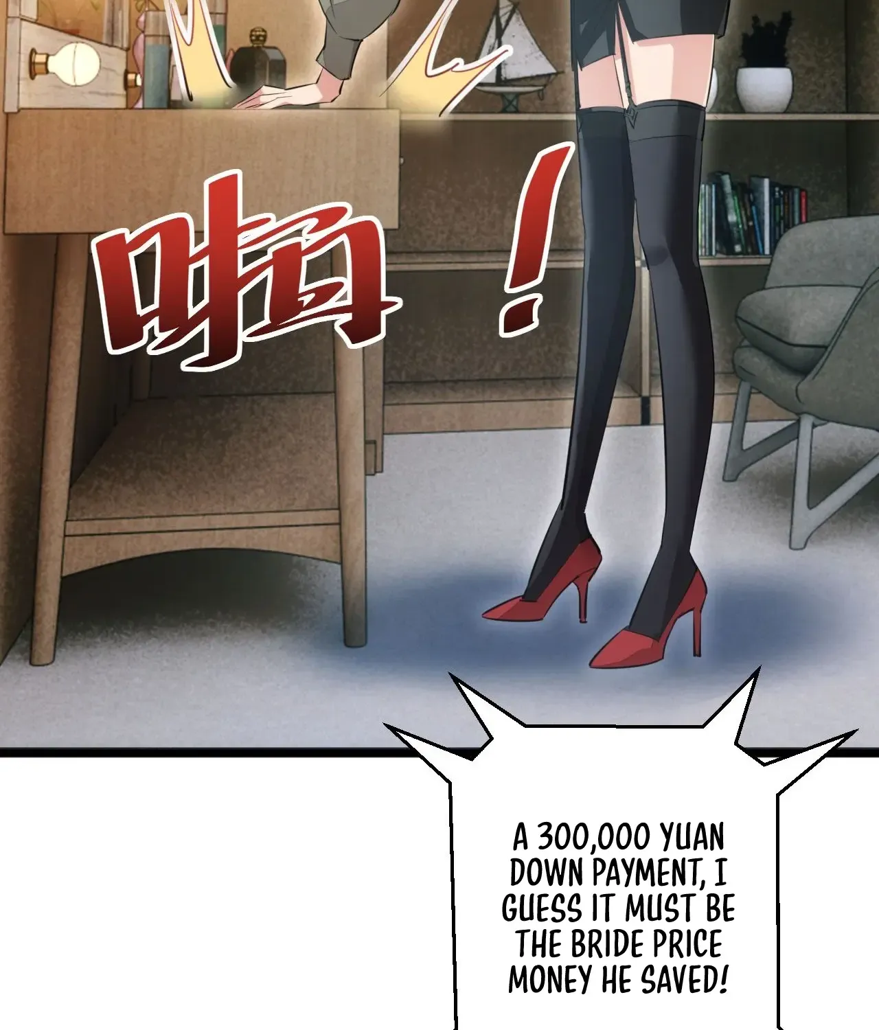 Rebirth in the end times: I reached the top by opening boxes Zinmanga X Chapter 2 Page 71