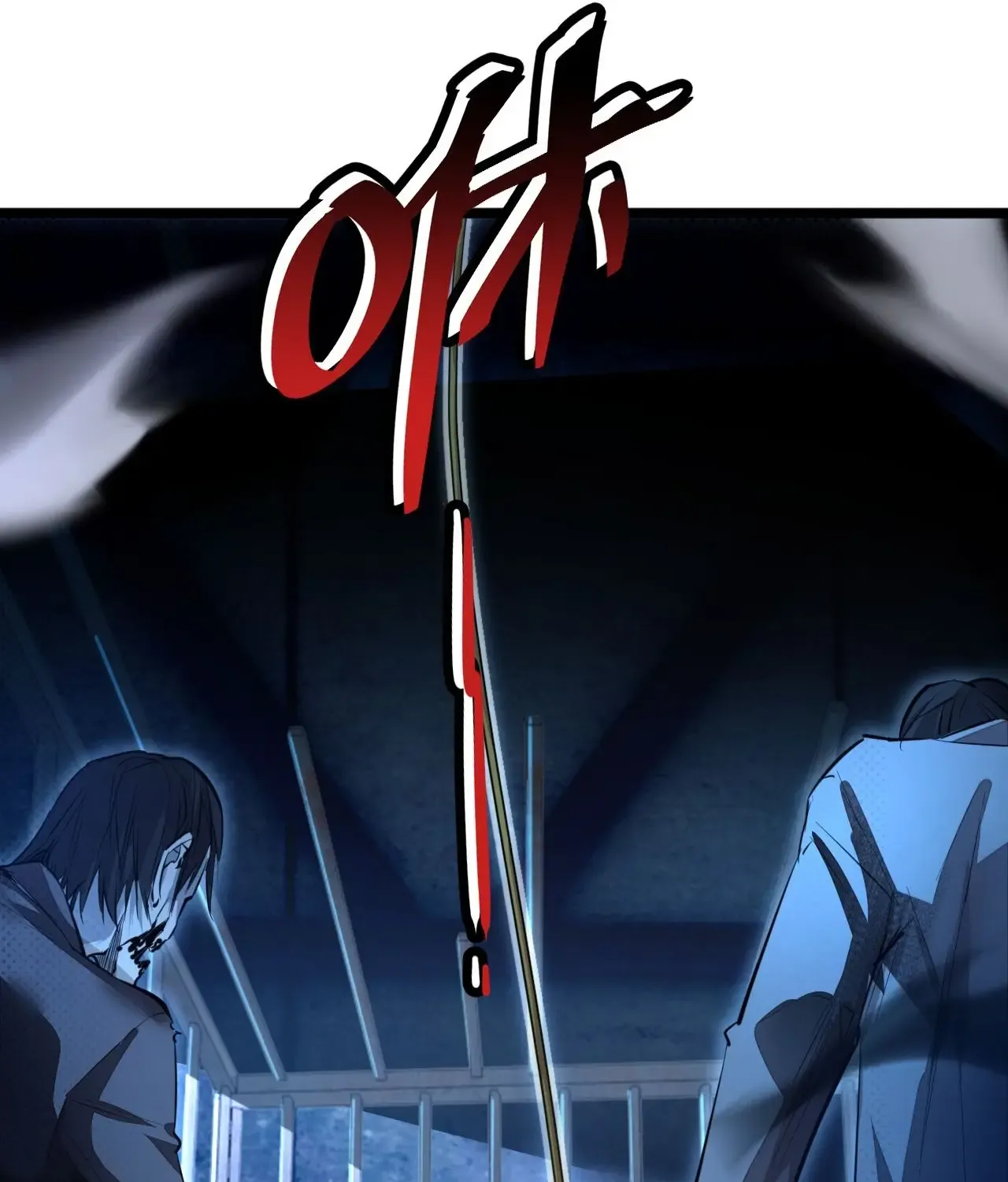Rebirth in the end times: I reached the top by opening boxes Zinmanga X Chapter 1 Page 23