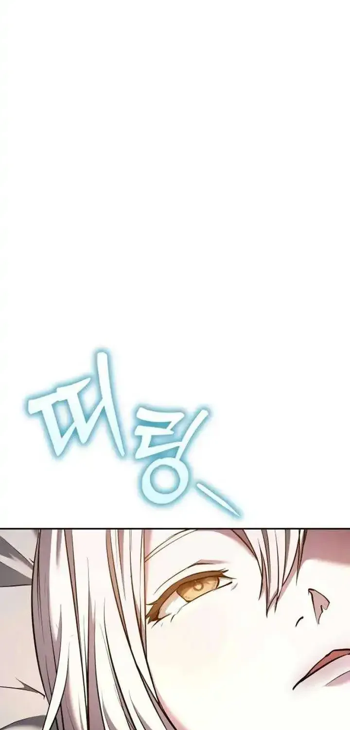 White Rabbit in Wonderland Zinmanga X Chapter 33 Page 48