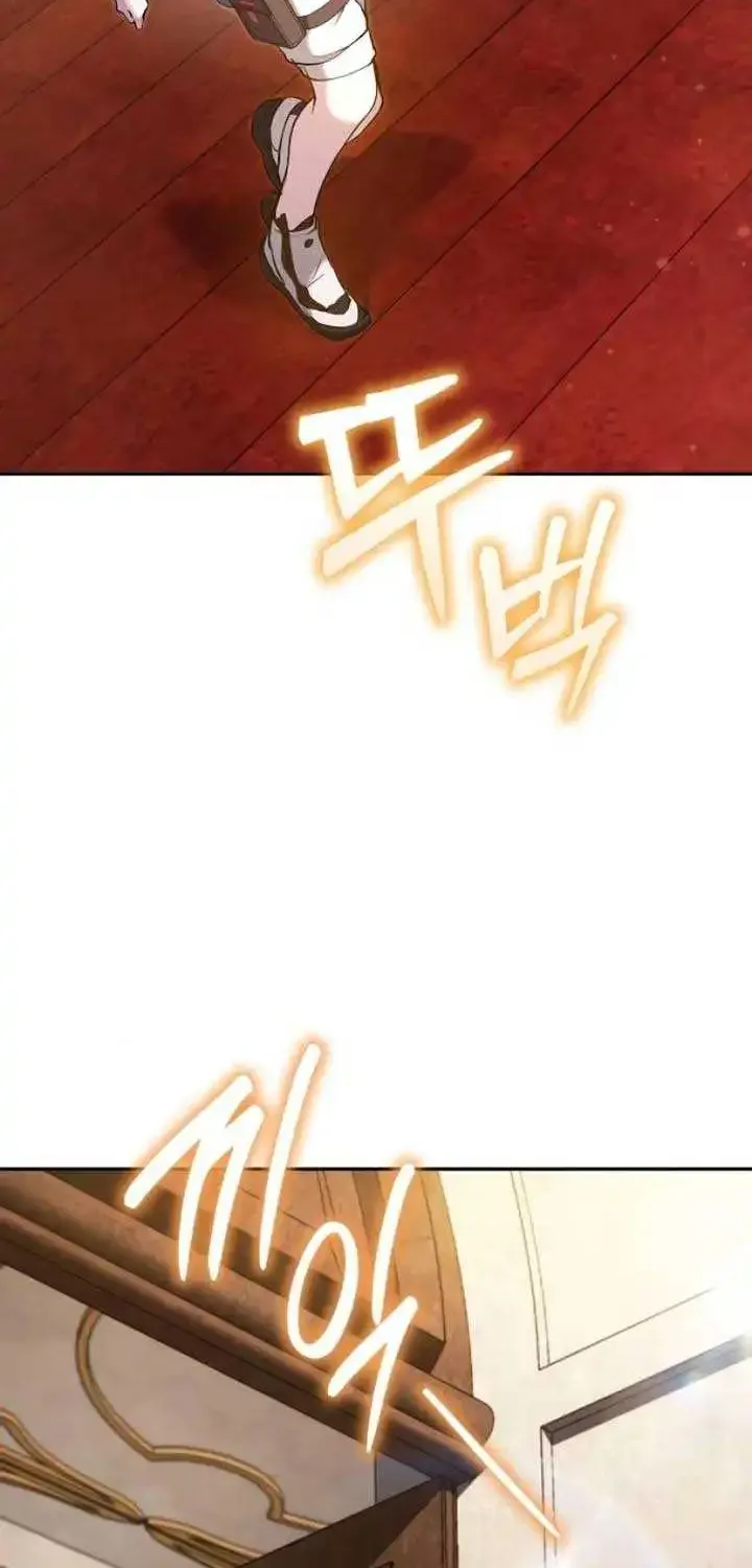 White Rabbit in Wonderland Zinmanga X Chapter 33 Page 62