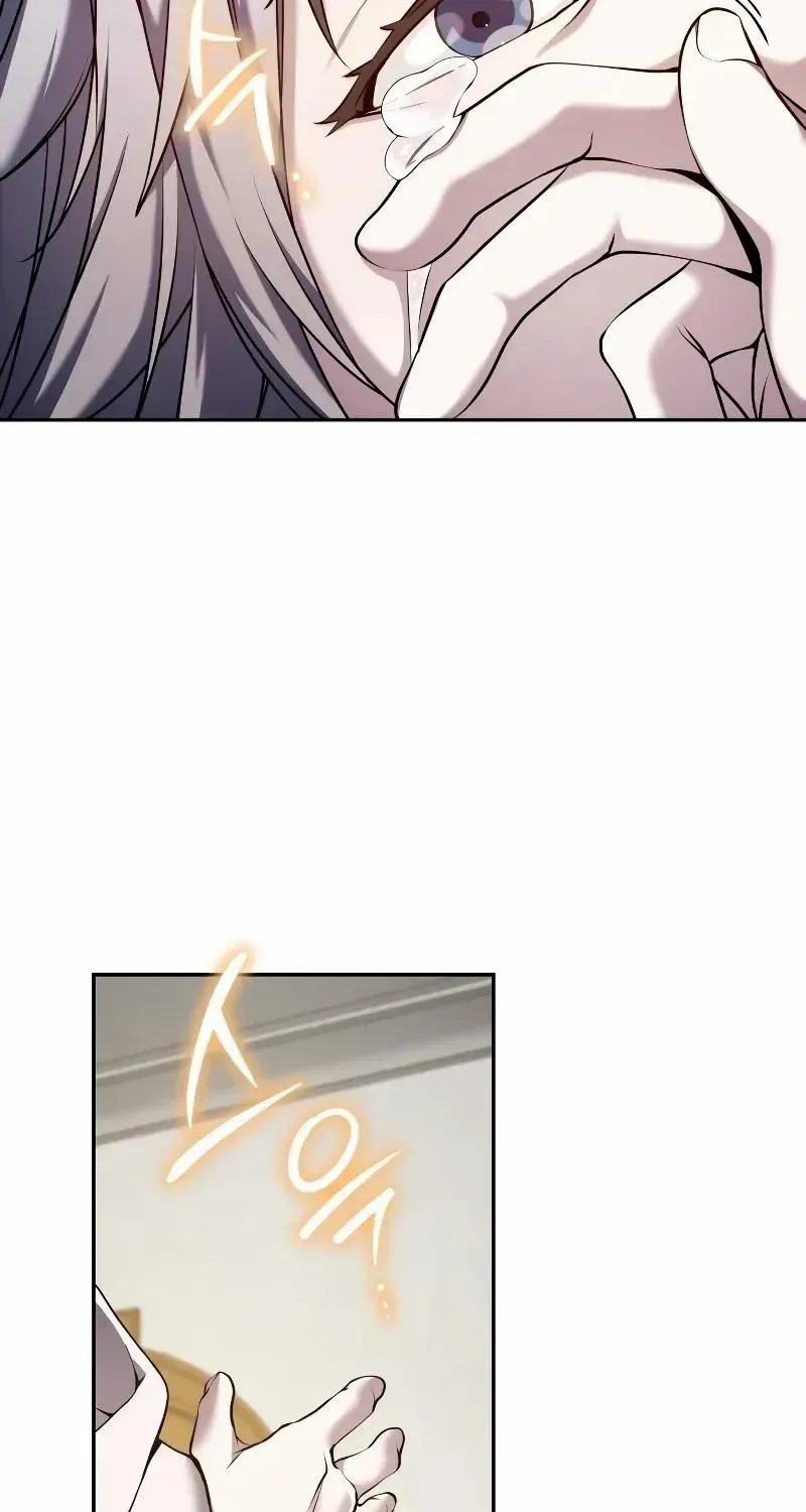 White Rabbit in Wonderland Zinmanga X Chapter 26 Page 34