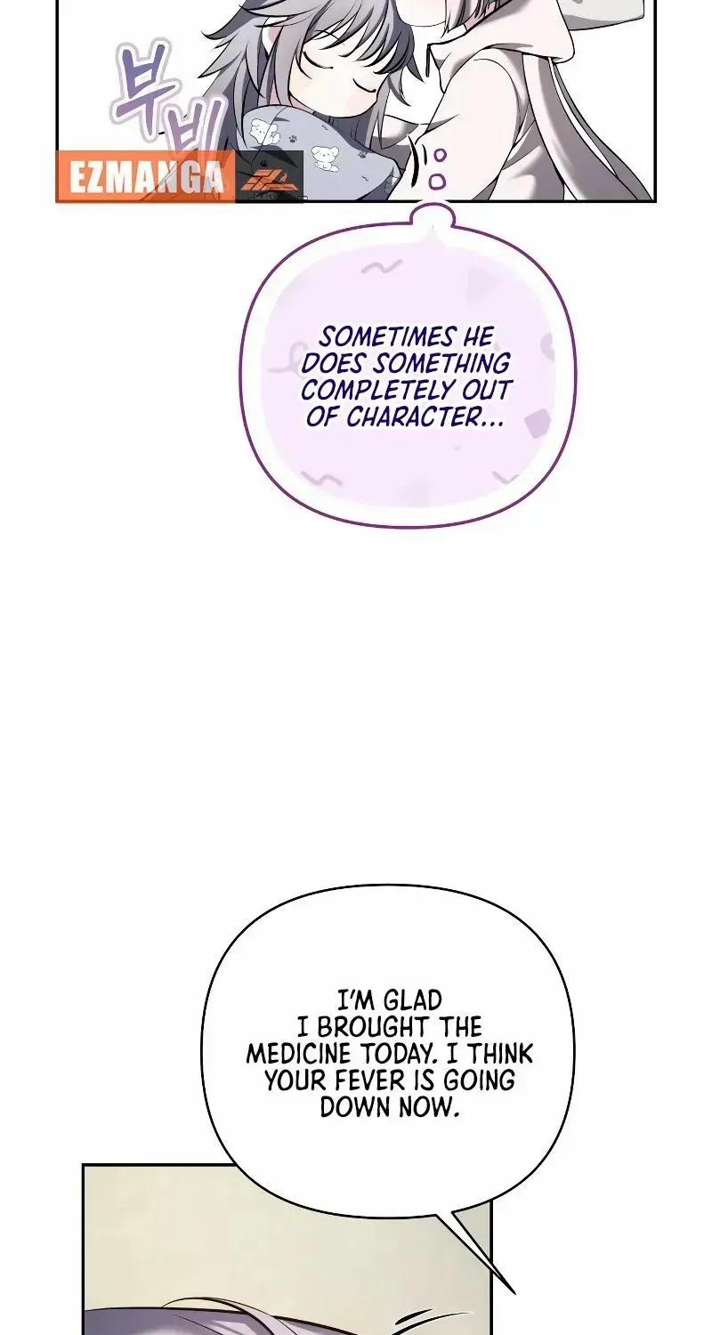 White Rabbit in Wonderland Zinmanga X Chapter 26 Page 51