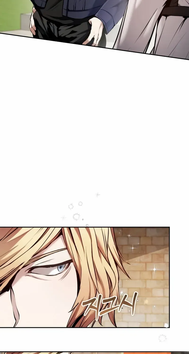 White Rabbit in Wonderland Zinmanga X Chapter 21 Page 42
