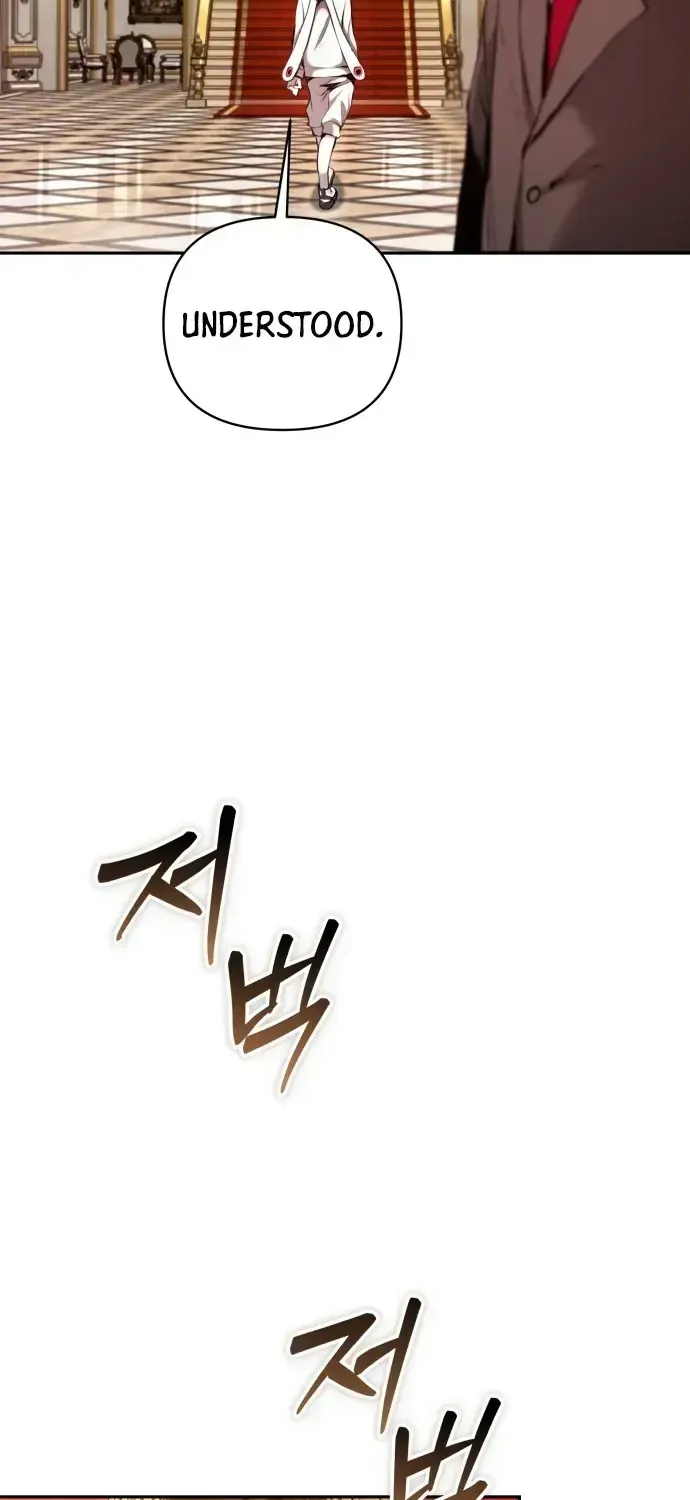 White Rabbit in Wonderland Zinmanga X Chapter 18 Page 4