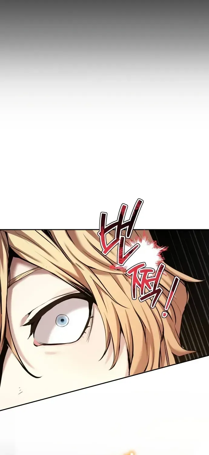 White Rabbit in Wonderland Zinmanga X Chapter 18 Page 69