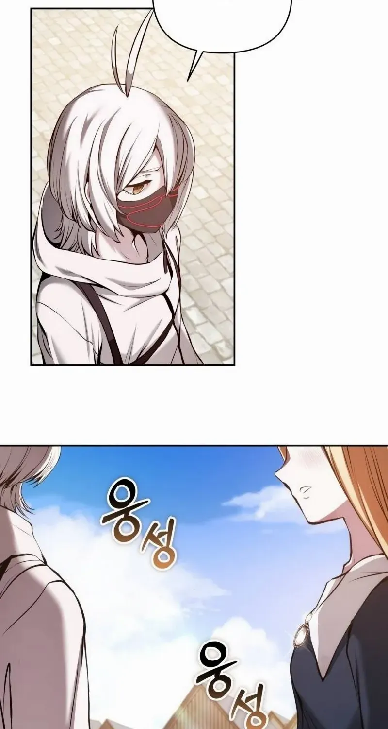 White Rabbit in Wonderland Zinmanga X Chapter 15 Page 44