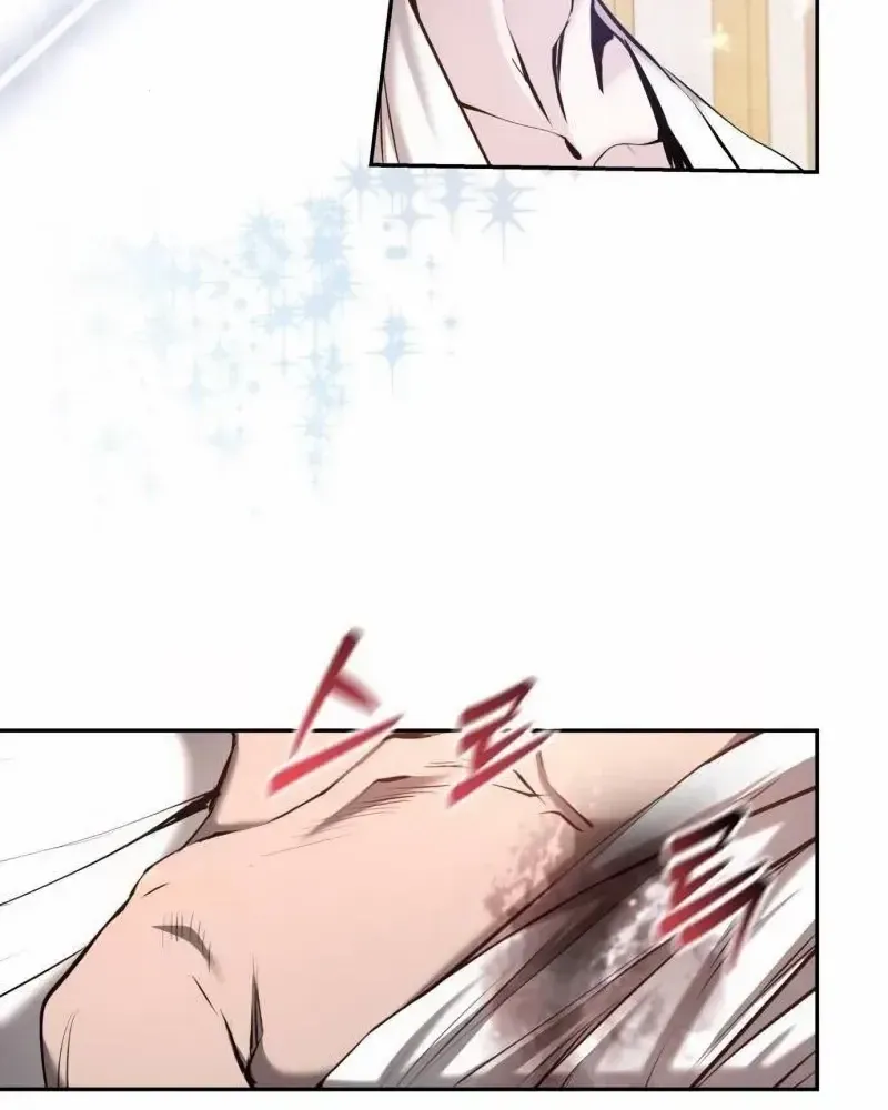 White Rabbit in Wonderland Zinmanga X Chapter 13 Page 41