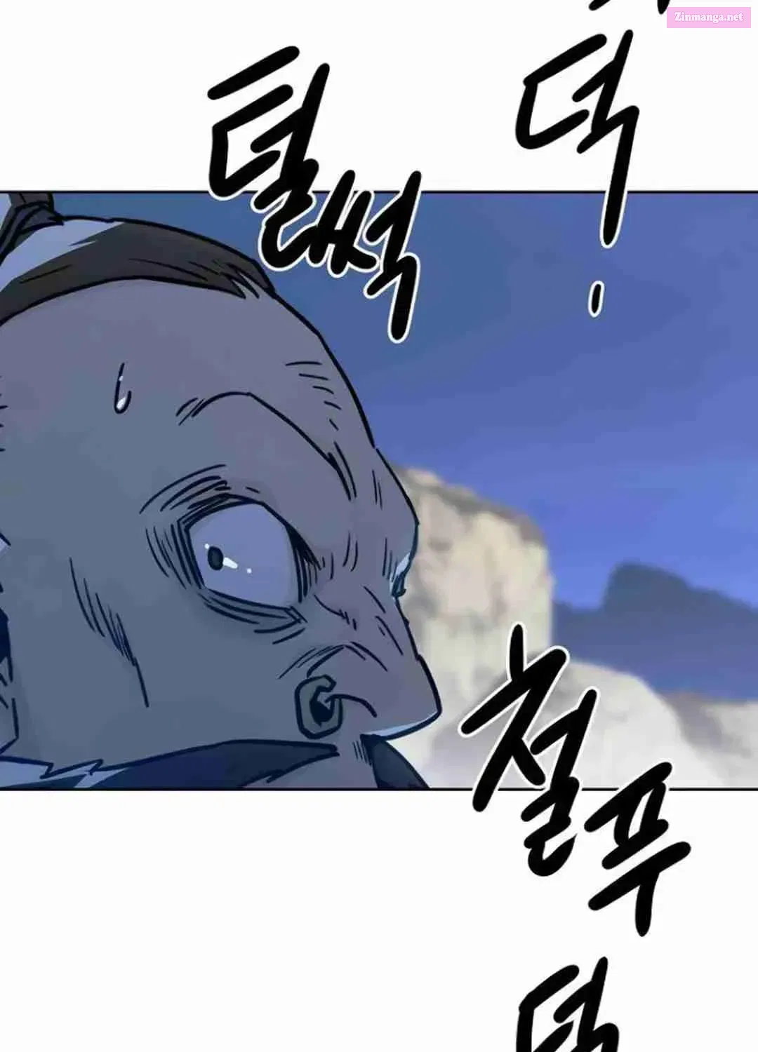 The Dang Clan's Swordmaster Heir Just Wants a Normal Life Zinmanga X Chapter 59 Page 139