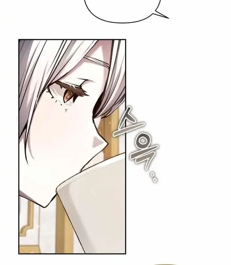 White Rabbit in Wonderland Zinmanga X Chapter 8 Page 38