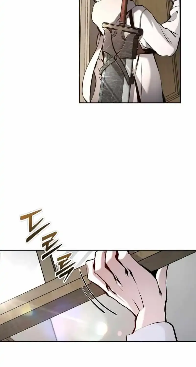 White Rabbit in Wonderland Zinmanga X Chapter 8 Page 43