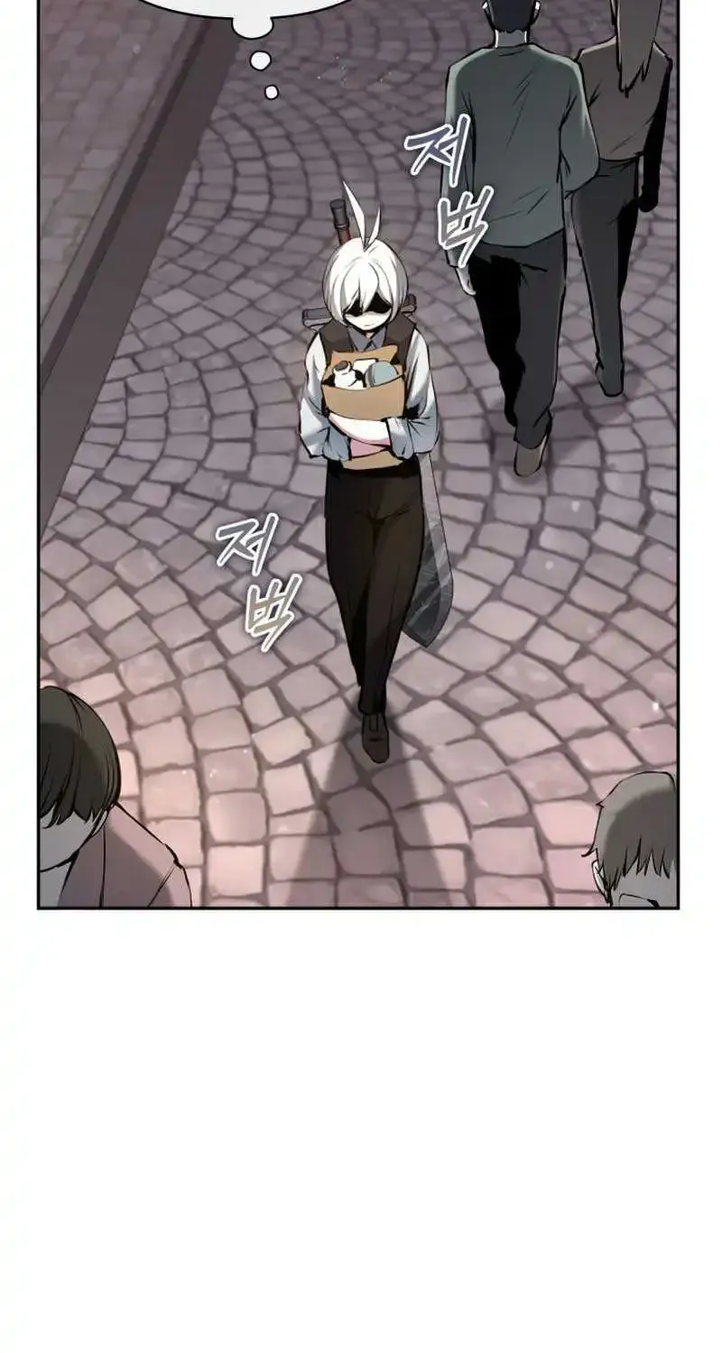 White Rabbit in Wonderland Zinmanga X Chapter 6 Page 21
