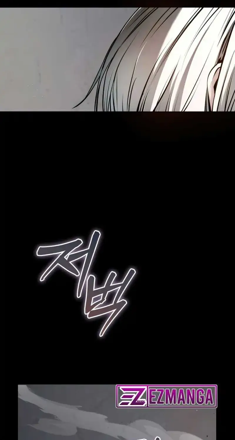 White Rabbit in Wonderland Zinmanga X Chapter 6 Page 68