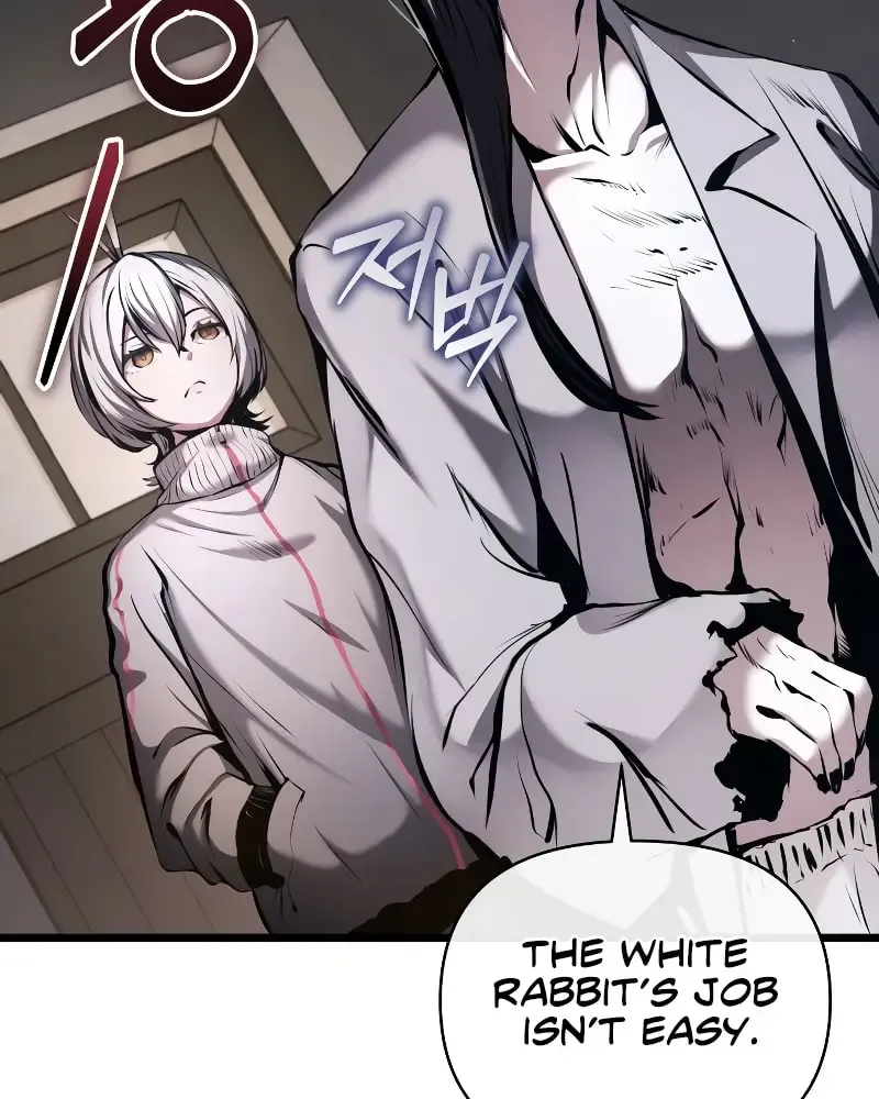 White Rabbit in Wonderland Zinmanga X Chapter 3 Page 5