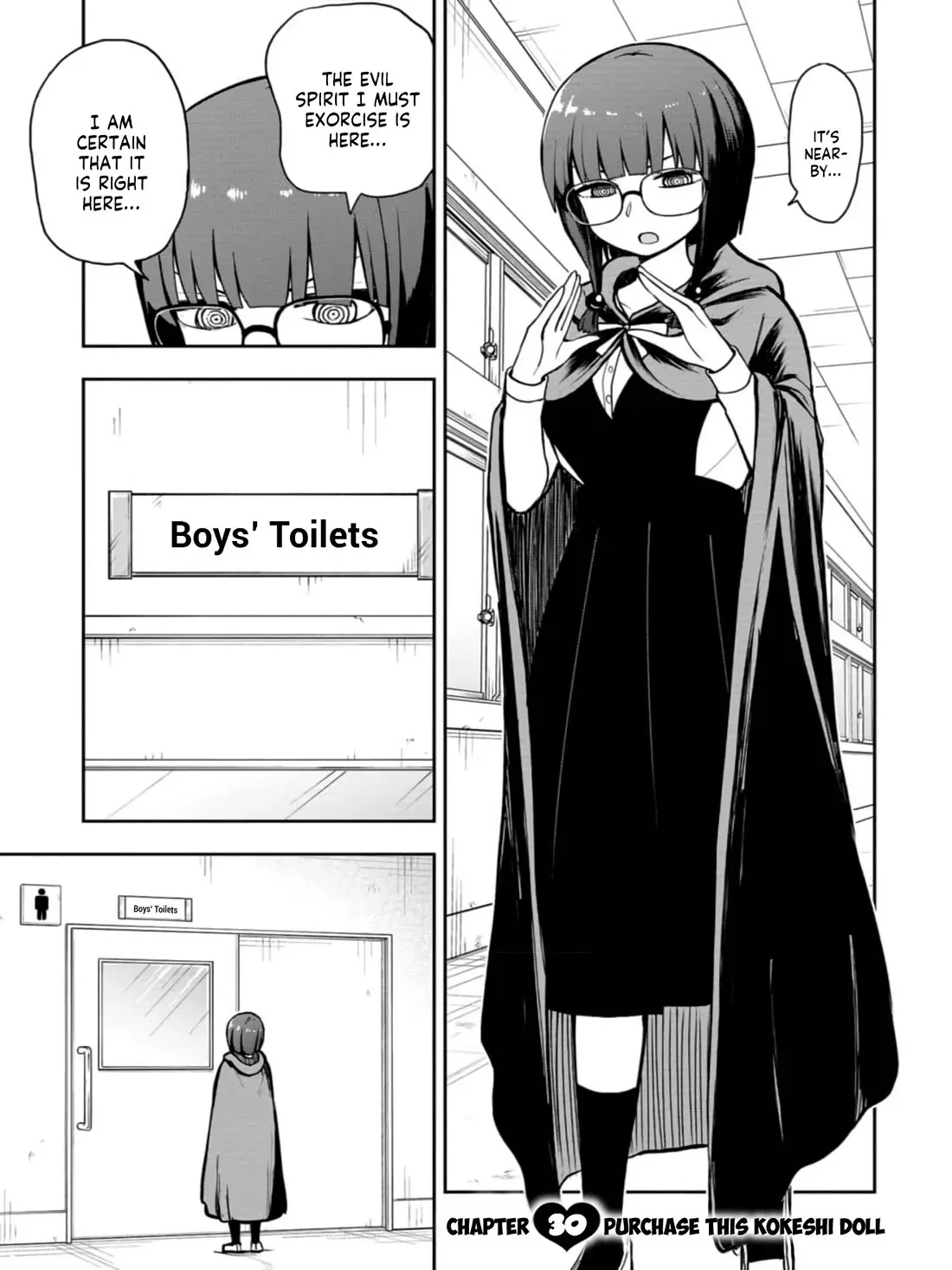 Mousou Sensei Zinmanga X Chapter 30 Page 1
