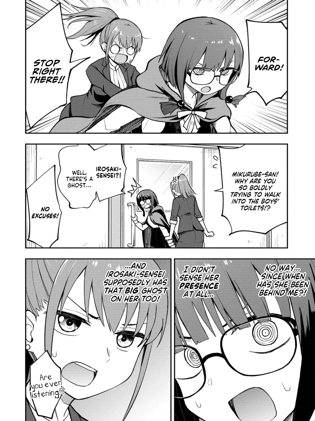 Mousou Sensei Zinmanga X Chapter 30 Page 2