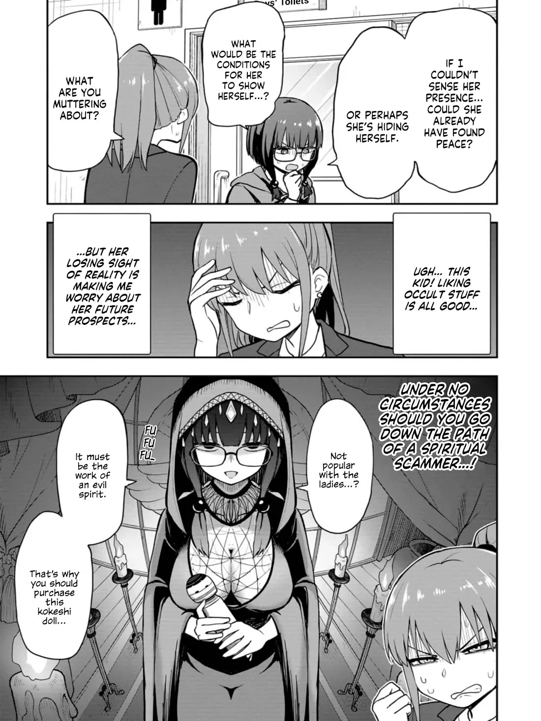 Mousou Sensei Zinmanga X Chapter 30 Page 3