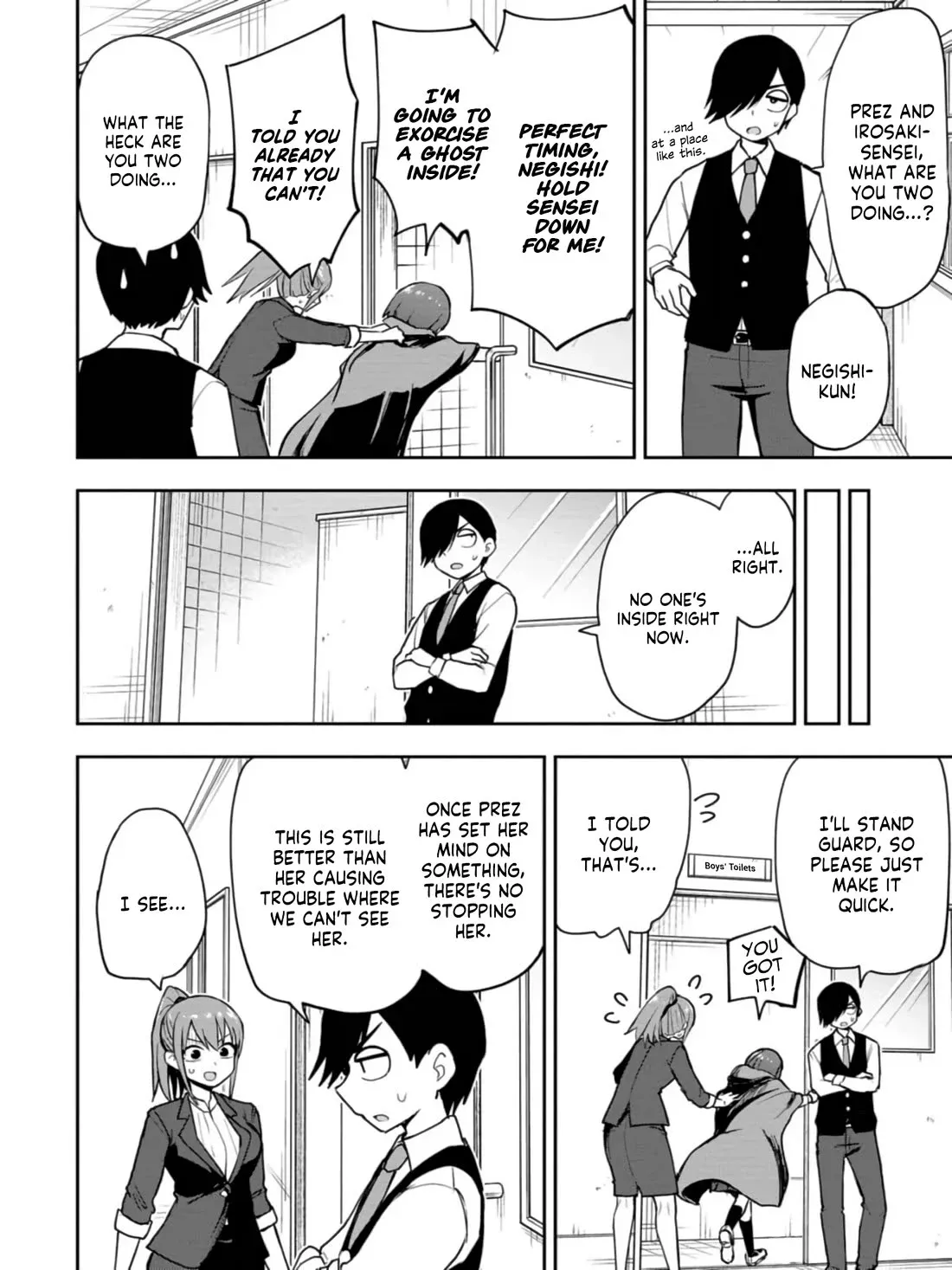Mousou Sensei Zinmanga X Chapter 30 Page 4