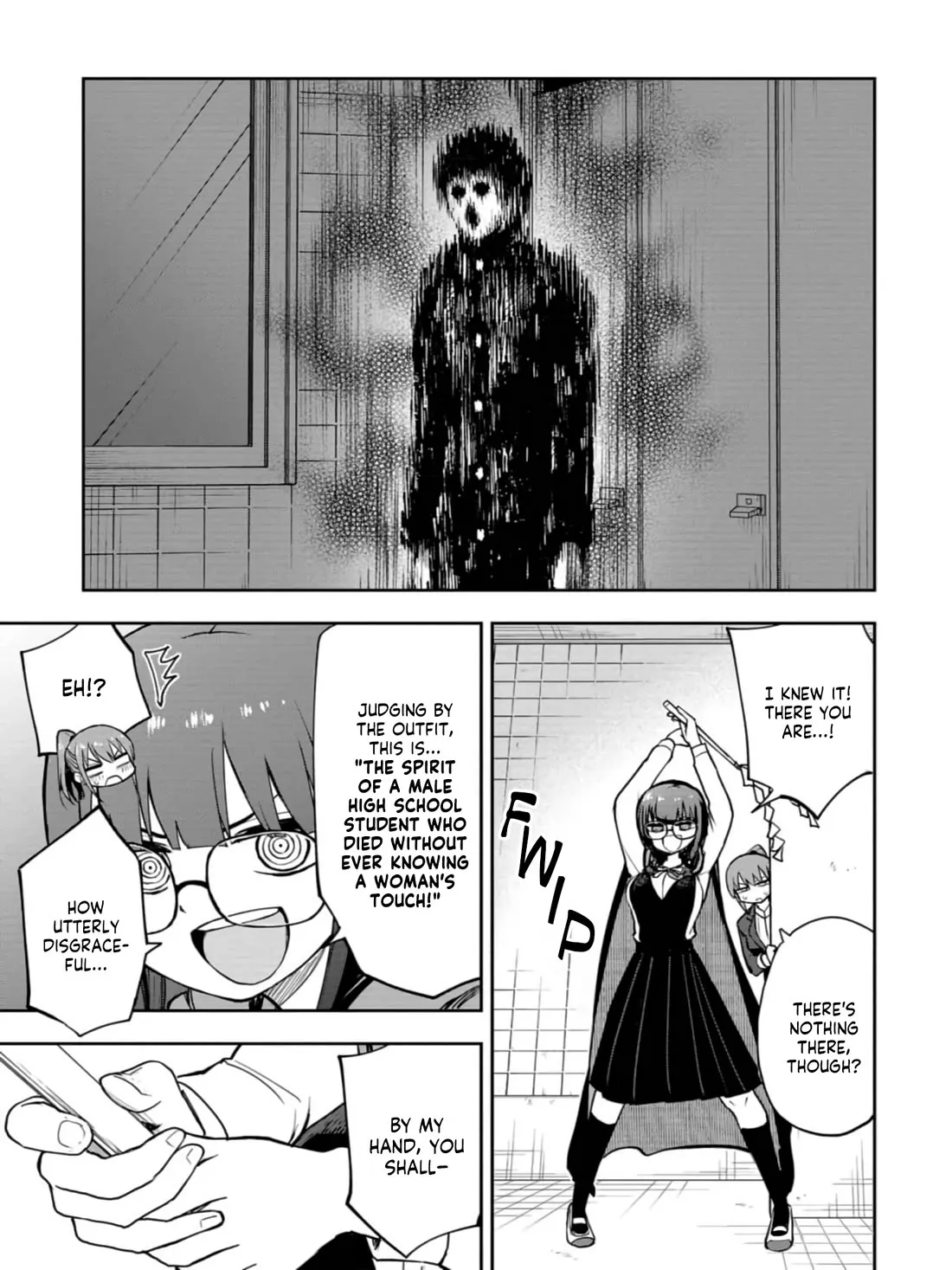 Mousou Sensei Zinmanga X Chapter 30 Page 5