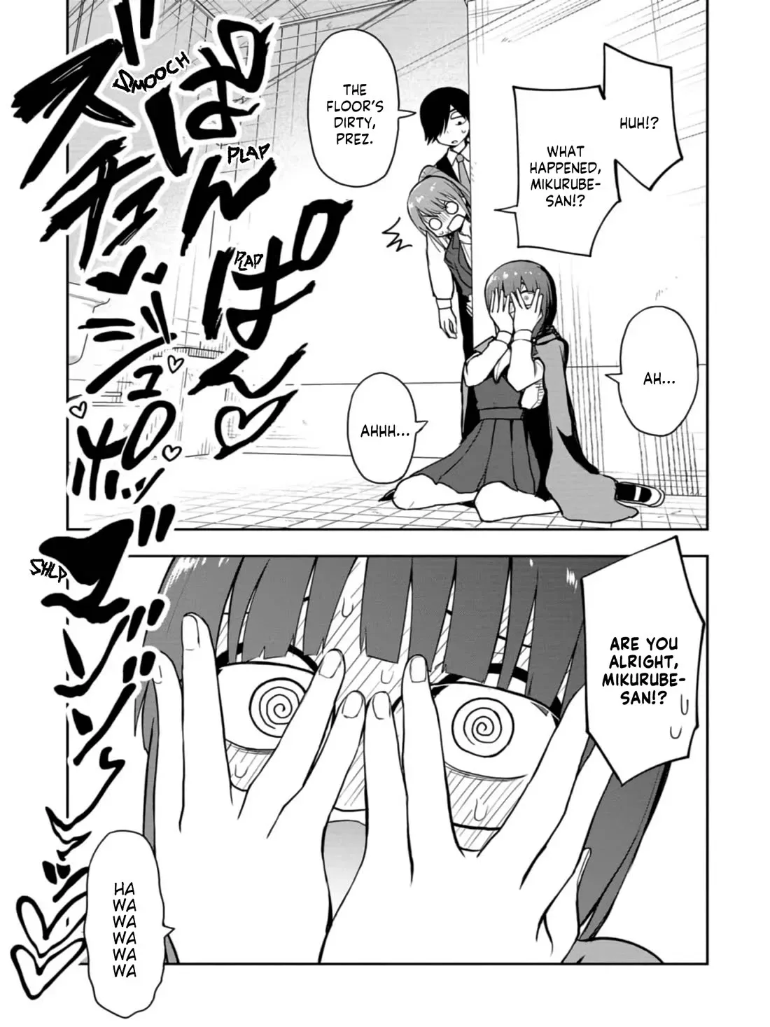 Mousou Sensei Zinmanga X Chapter 30 Page 7