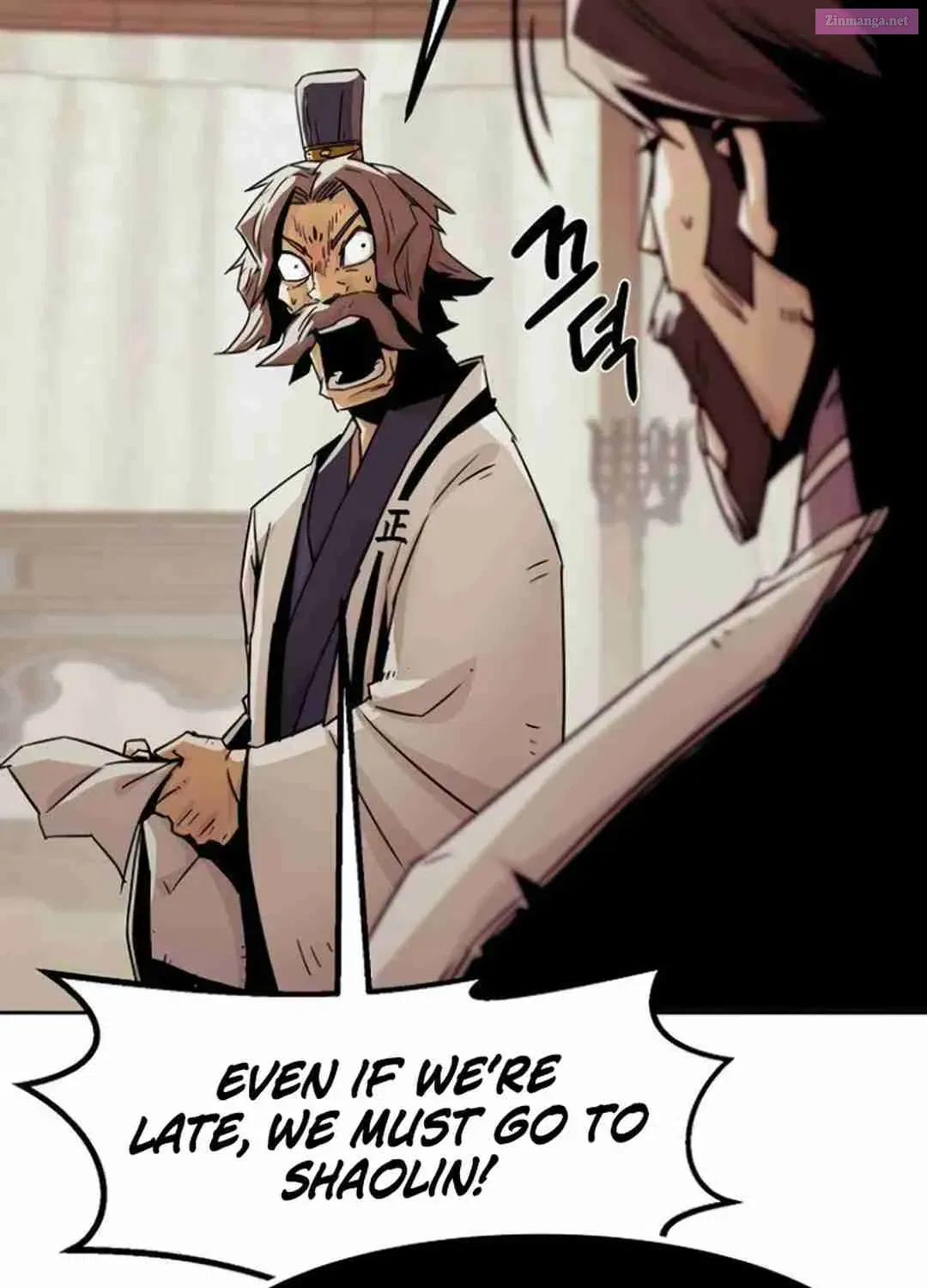 The Dang Clan's Swordmaster Heir Just Wants a Normal Life Zinmanga X Chapter 57 Page 121