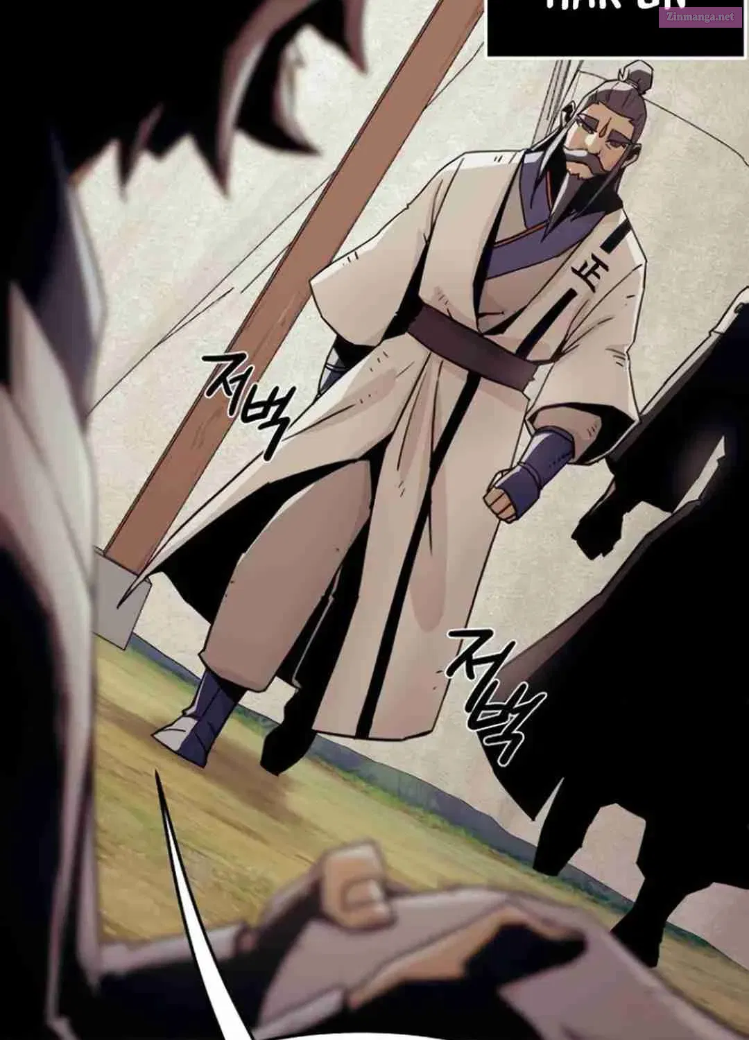 The Dang Clan's Swordmaster Heir Just Wants a Normal Life Zinmanga X Chapter 57 Page 123