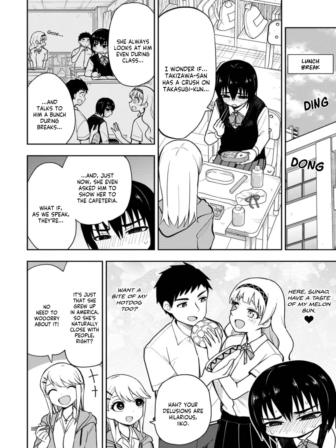 Mousou Sensei Zinmanga X Chapter 29 Page 4
