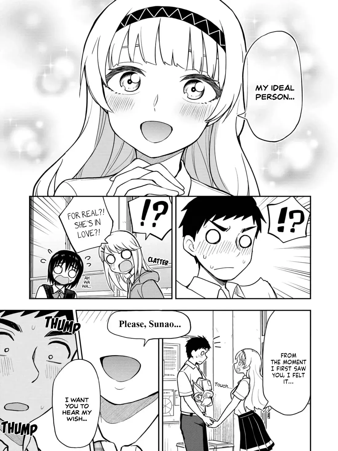 Mousou Sensei Zinmanga X Chapter 29 Page 7