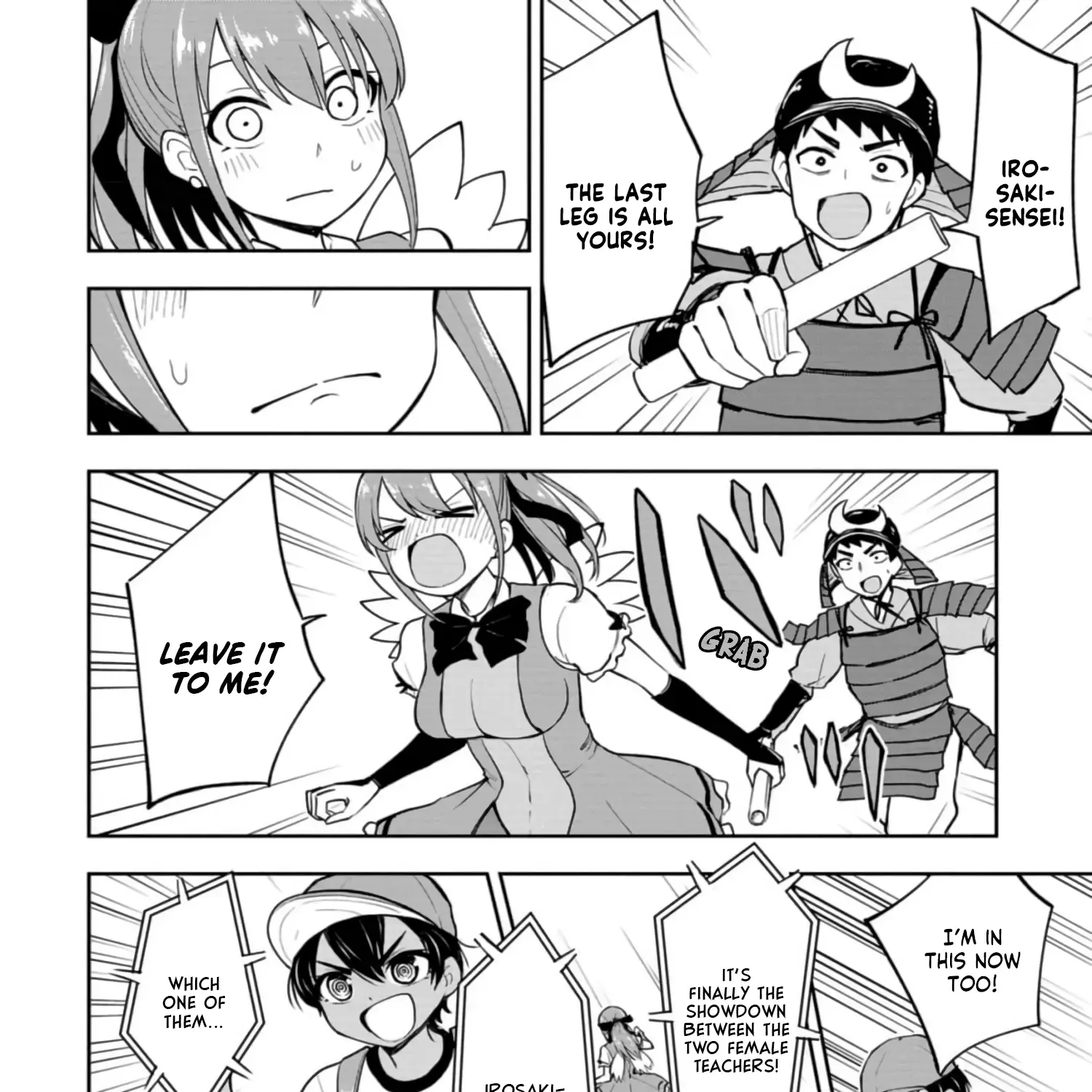 Mousou Sensei Zinmanga X Chapter 28 Page 11